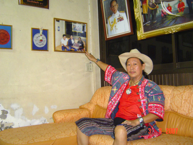  ���ª�鹶١����ҧ��ŷ�� 5